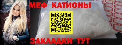 apvp Новодвинск