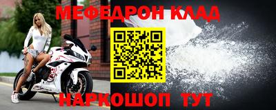 apvp Новодвинск
