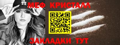 apvp Новодвинск