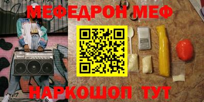 apvp Новодвинск