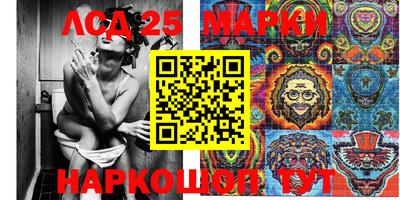 COCAINE Новозыбков