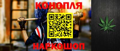 apvp Новодвинск