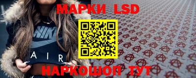 COCAINE Новозыбков