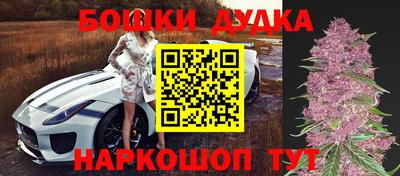 COCAINE Новозыбков