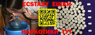 apvp Новодвинск