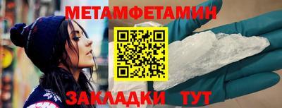 apvp Новодвинск