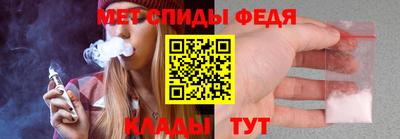 COCAINE Новозыбков