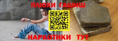 apvp Новодвинск