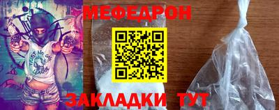 apvp Новодвинск
