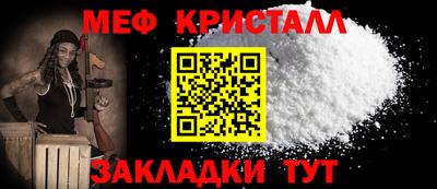 apvp Новодвинск